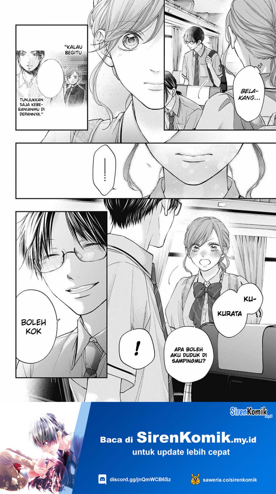 Kono Oto Tomare!